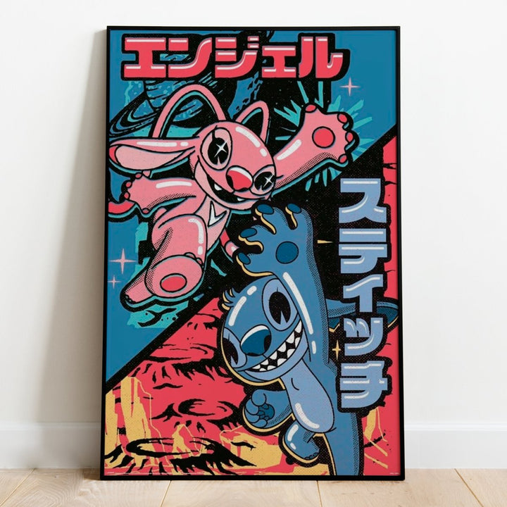 Disney's Lilo and Stitch Plakat Japanese Combo - Supernerds