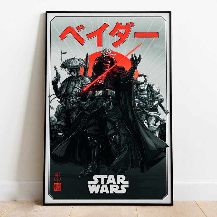 Star Wars Plakat Visions - Supernerds