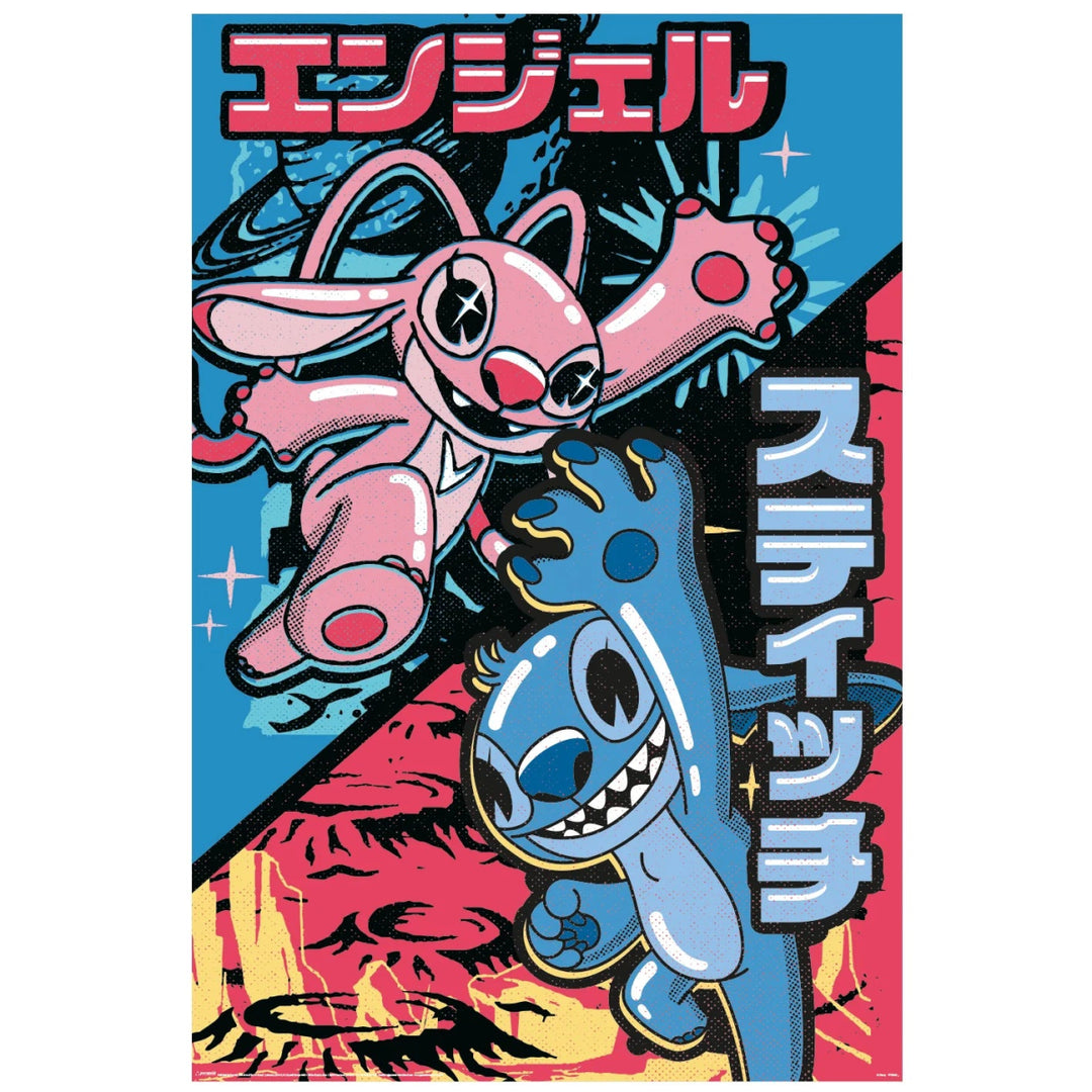 Disney's Lilo and Stitch Plakat Japanese Combo - Supernerds