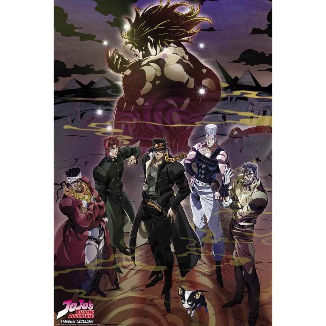 Jojo's Bizarre Adventure Plakat Group - Supernerds