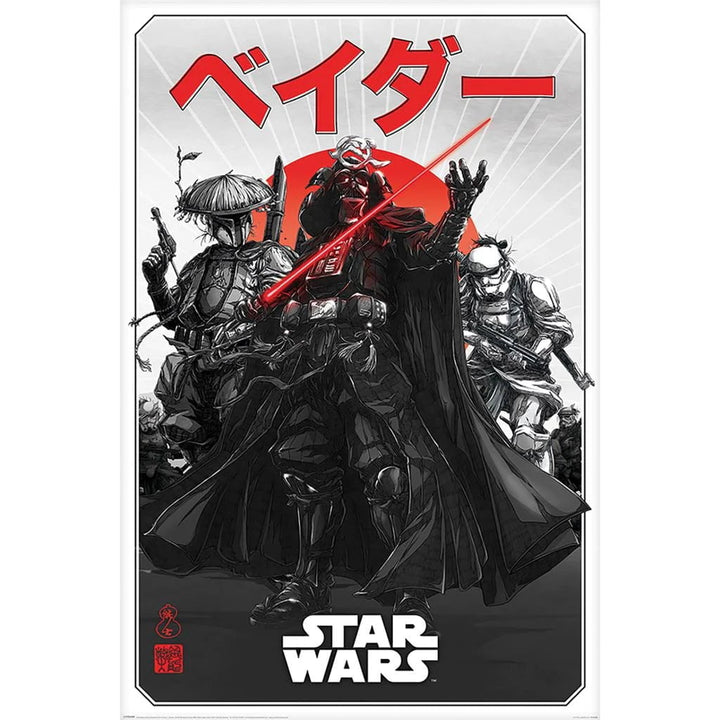 Star Wars Plakat Visions - Supernerds