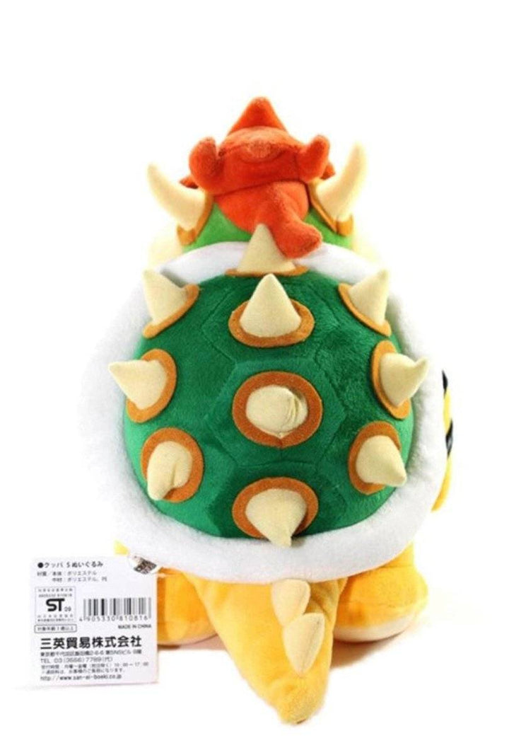 Super Mario Bamse Bowser 26 cm - Supernerds